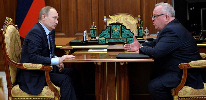 Президент Путин провел рабочую встречу с Бердниковым