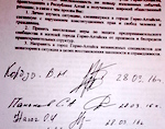 Шесть горно-алтайских бизнесменов написали Путину жалобу на следственные органы