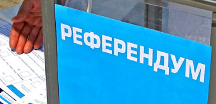 Госсобрание рассмотрит вопрос о референдуме по возврату прямых выборов в муниципалитетах