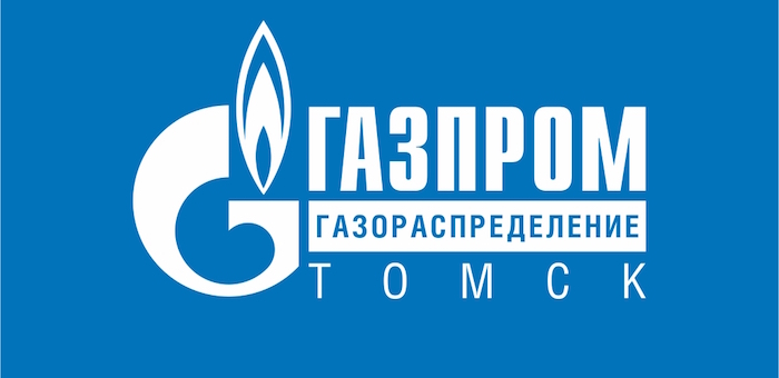 Внимание: паводок! Памятка для жителей газифицированных жилых домов