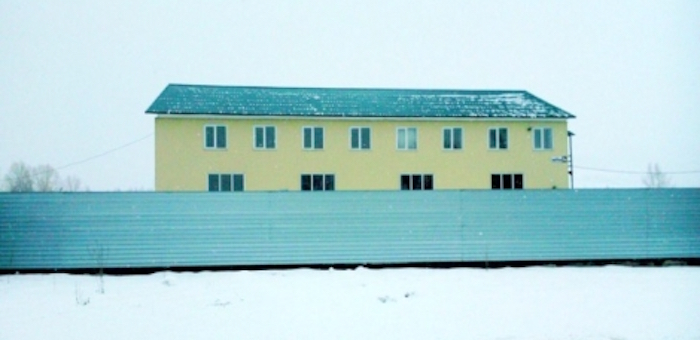 Недвижимость «Агродара» продадут за долги