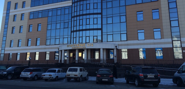 Бывший депутат просит суд признать себя банкротом