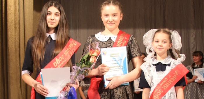 В Горно-Алтайске подвели итоги конкурса «Ученик года»