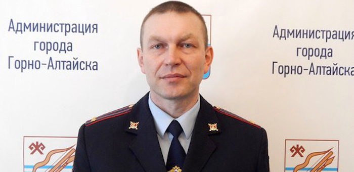 Назначен начальник отдела МВД по Горно-Алтайску