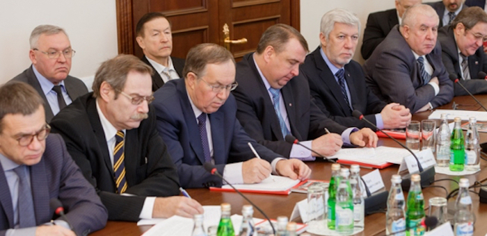 Делегация Горного Алтая приняла участие в съезде Российского союза промышленников и предпринимателей