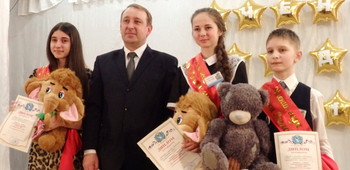 Подведены итоги конкурса «Ученик года»