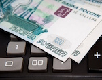 Работникам «Авиалесоохраны» выплатили долги по зарплате