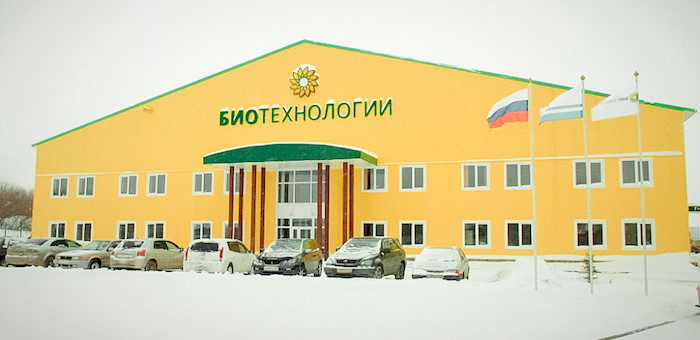 Сумма штрафов «Био Технологий» достигла 500 тыс. рублей
