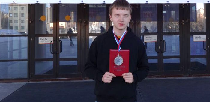 Горно-алтайский лицеист стал дважды призером Всероссийской Олимпиады по информатике