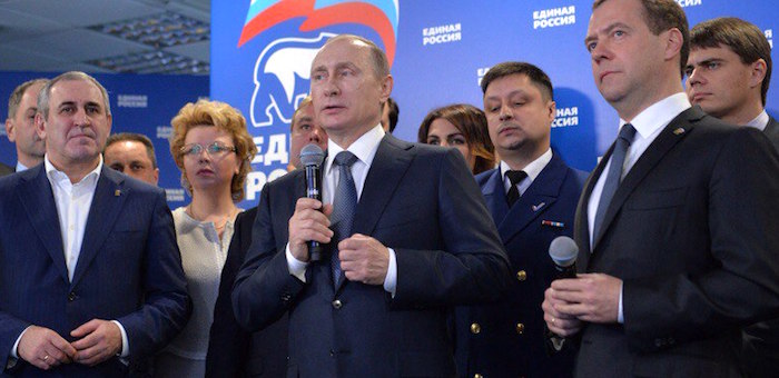 Путин встретился с участниками праймериз