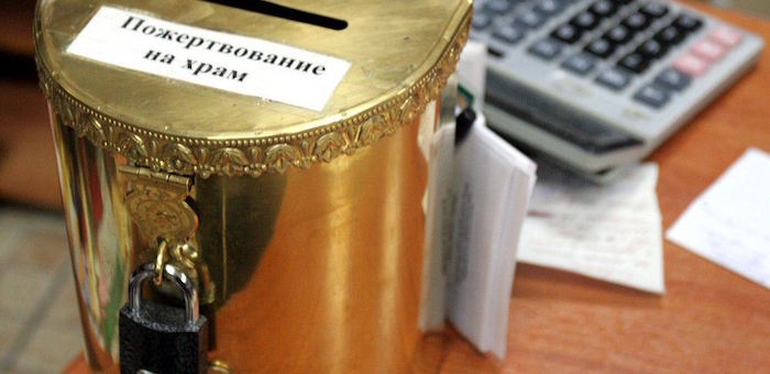Молодого человека, обворовавшего две церкви, отправили в колонию-поселение