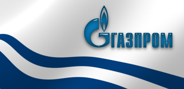 «Газпром» продолжает переговоры с Китаем о строительстве алтайского газопровода
