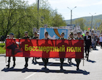 В Республике Алтай вновь пройдет «Бессмертный полк»