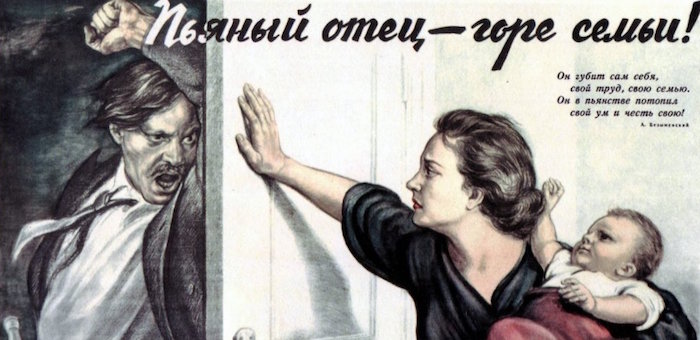 Больного туберкулезом пьяницу лишили родительских прав