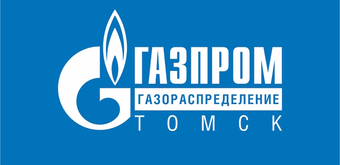 Каждый потребитель газа обязан обеспечить техобслуживание газового оборудования