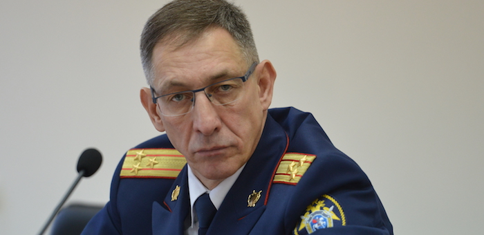 Александр Стариков переназначен руководителем Следственного управления