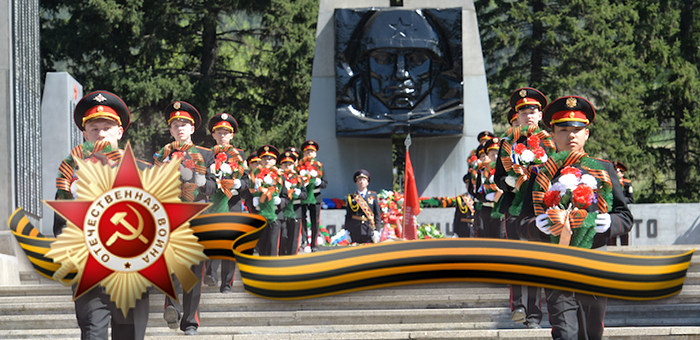 В Республике Алтай отпразднуют День Победы (программа мероприятий)