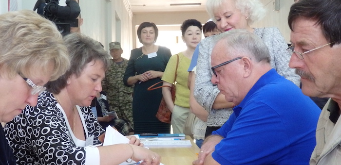 Руководители региона проголосовали на праймериз