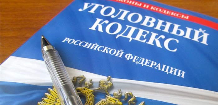 Кулагина обвиняют в присвоении 380 тыс. рублей