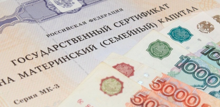 Сбербанк заставили вернуть горожанкам незаконно списанные средства