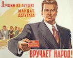 Кыдатов и Нечаев стали беднее в несколько раз