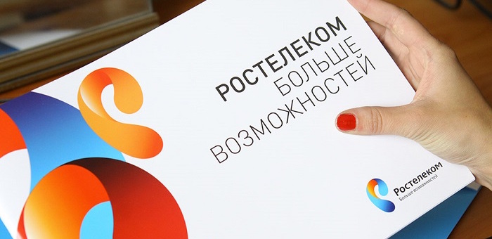 «Ростелеком» предложил выгодные звонки в Казахстан