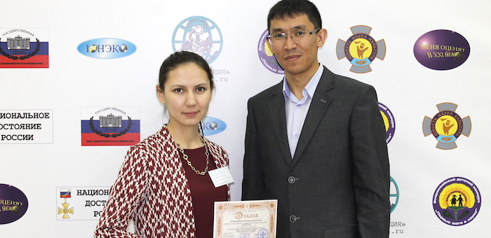 Студентка ГАГУ победила во всероссийском конкурсе законотворческих инициатив