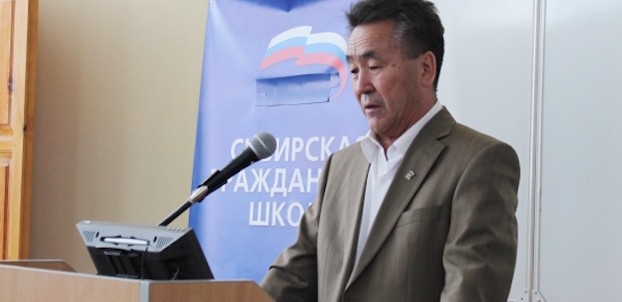 В ГАГУ открылась сессия о государственности и демократии