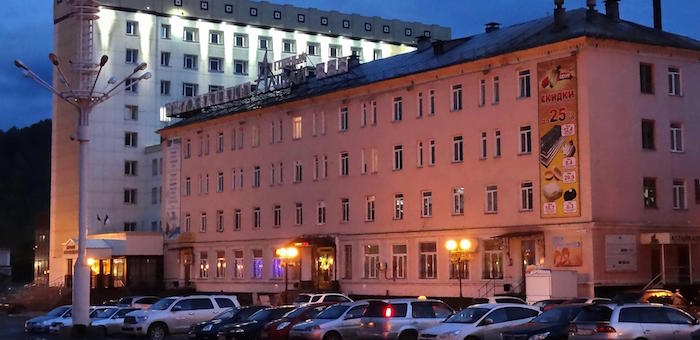 Гостиницу «Горный Алтай» купили за 41 млн рублей