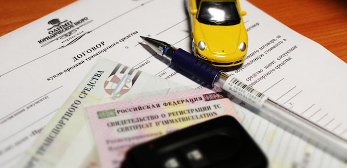 60% автовладельцев Республики Алтай занижают суммы в договоре купли-продажи