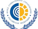Продолжается прием заявлений на финансирование мероприятий по охране труда