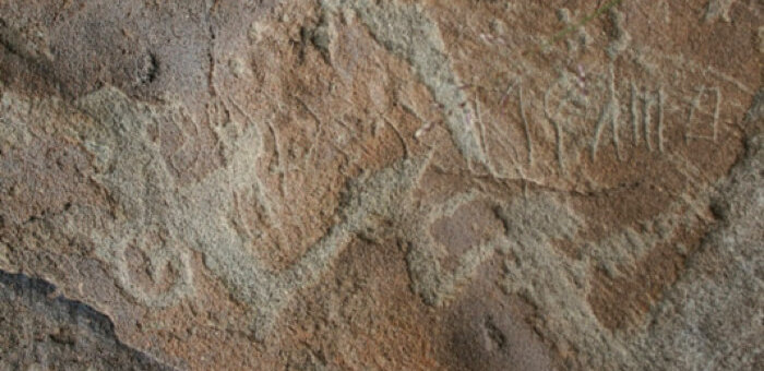 Фотофакт: На Алтае обнаружены древние рунические надписи