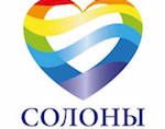 Детский благотворительный фестиваль «Солоны» пройдет в Республике Алтай