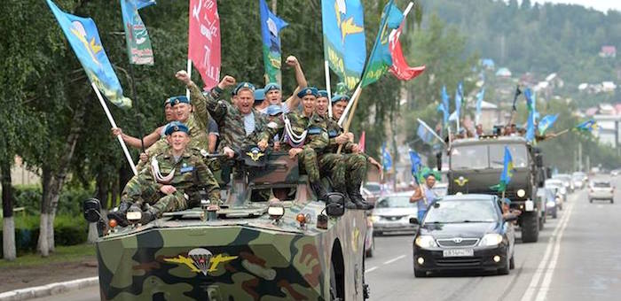 В Горно-Алтайске отпразднуют День ВДВ