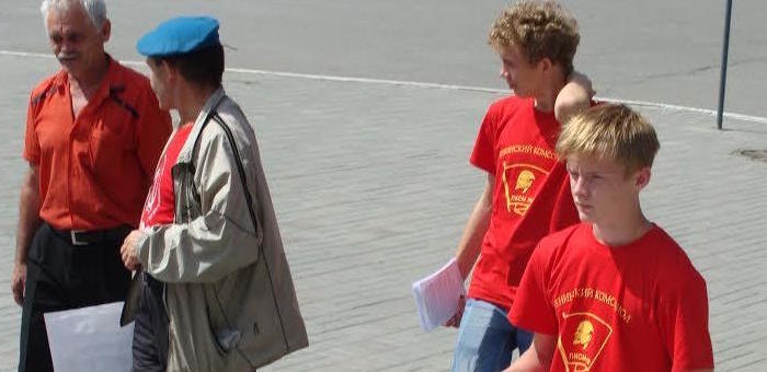 В Горно-Алтайске прошла акция против капитализма