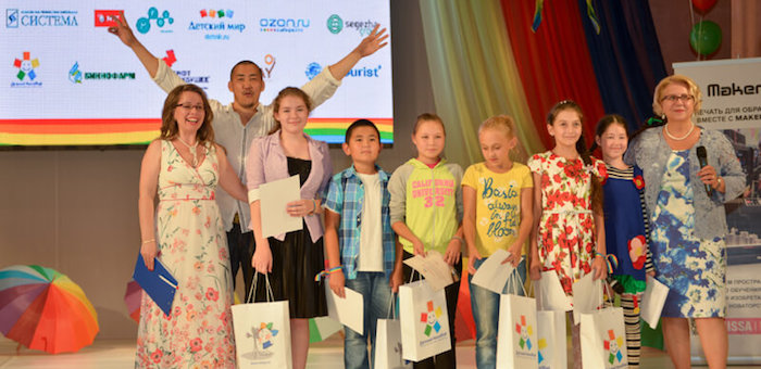 Детский фестиваль «Солоны» начался в Горном Алтае (фото)