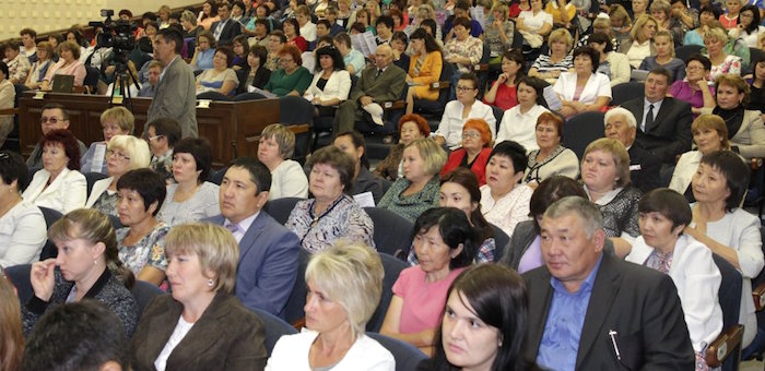 Августовская конференция педагогов прошла в Горно-Алтайске