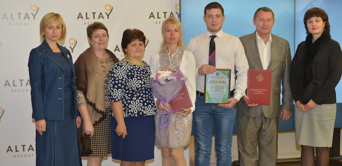 Лучших представителей туристской отрасли наградили в Республике Алтай