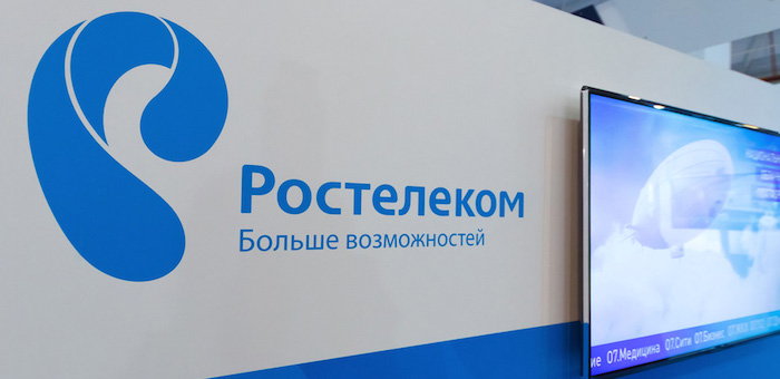 «Ростелеком» оборудовал телефонной связью избирательные участки в Республике Алтай