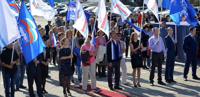 Единороссы провели «митинг благодарности» (фото)