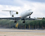 Открываются авиарейсы в Уфу и Екатеринбург
