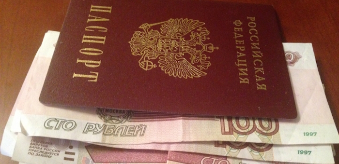 Горожанин утащил паспорт у пьяного, чтобы оформить на него кредит
