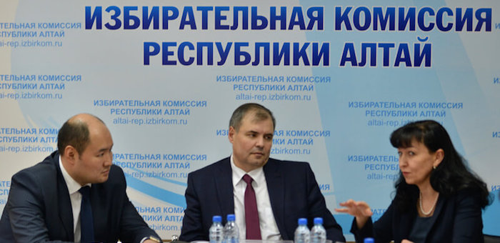 Сформировано руководство Избирательной комиссии