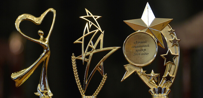 В республике подвели итоги конкурса «Доброволец года» (фото)