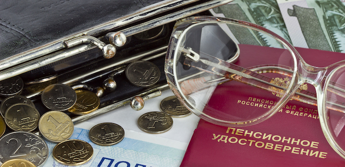 Что ждет пенсионеров в 2017 году