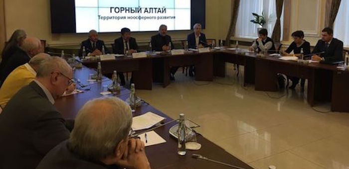 В Общественной палате России обсудили концепцию ноосферного развития Горного Алтая