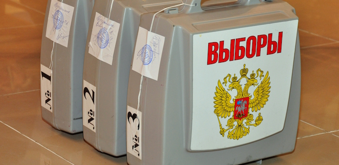 В Тондошке завершилось формирование сельсовета
