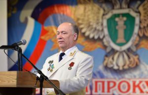 Работники прокуратуры отметили профессиональный праздник