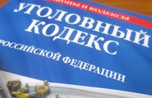 Возбуждено уголовное дело в связи со смертью подростка в реанимации