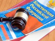 Суд продолжил рассмотрение уголовного дела о ДТП на Кирзаводе